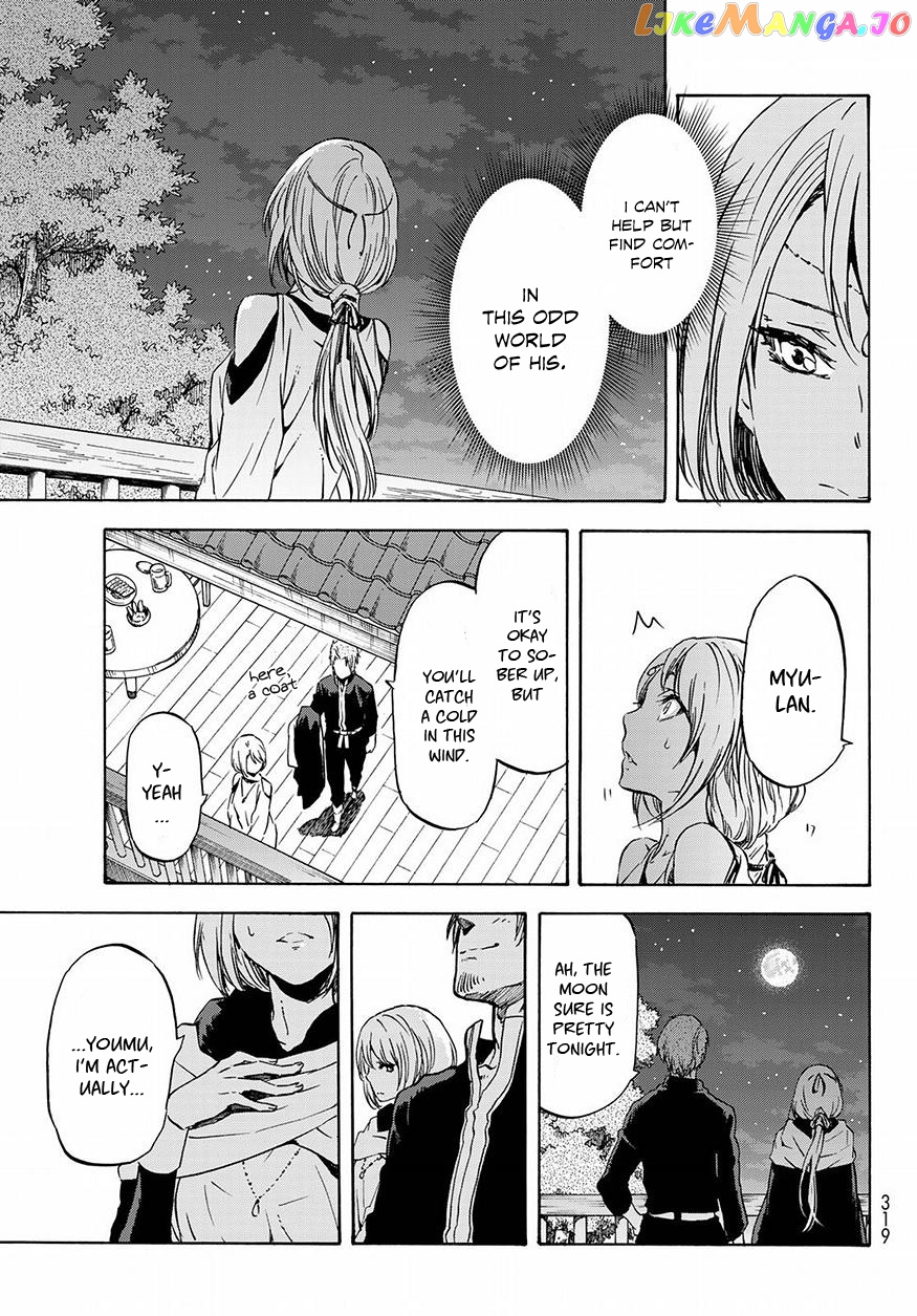 That Time I Got Reincarnated as a Slime chapter 53 - page 16