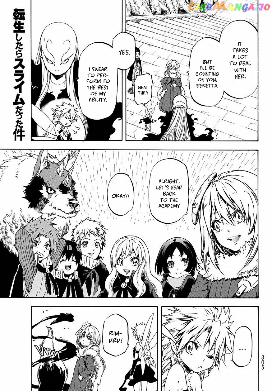 That Time I Got Reincarnated as a Slime chapter 53 - page 2