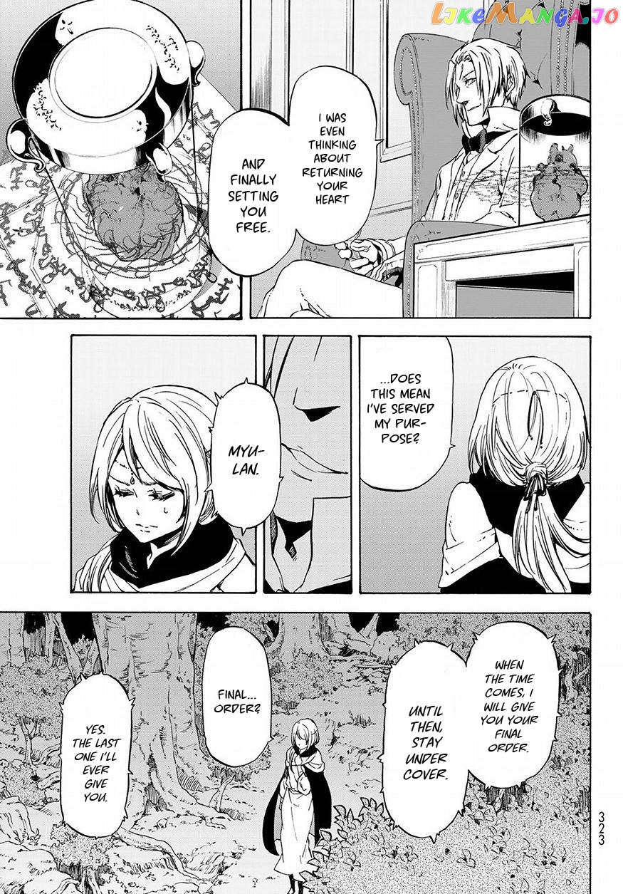 That Time I Got Reincarnated as a Slime chapter 53 - page 20
