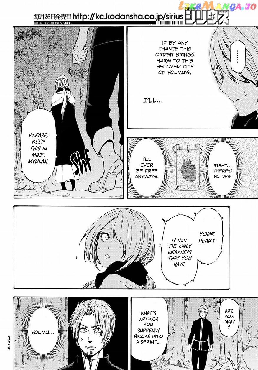 That Time I Got Reincarnated as a Slime chapter 53 - page 21