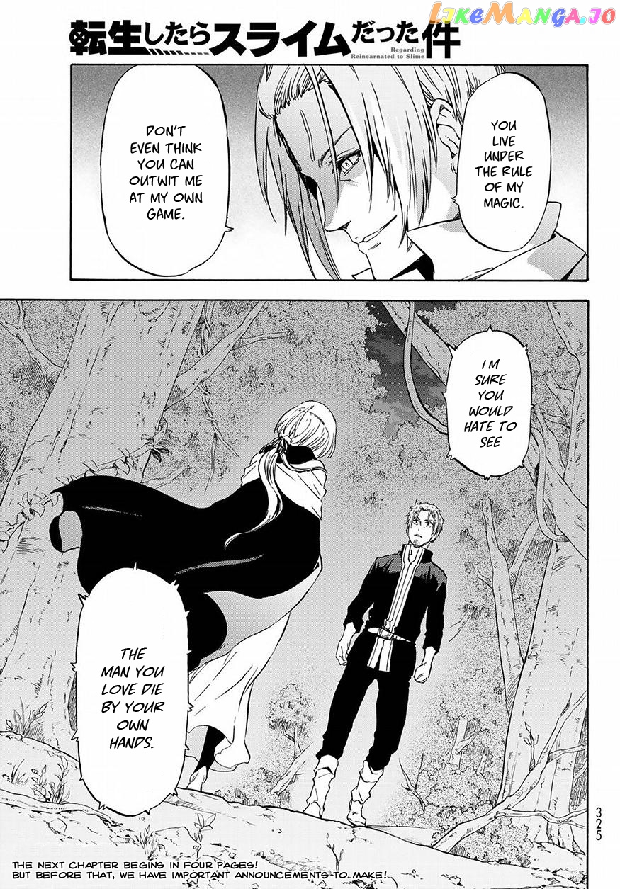 That Time I Got Reincarnated as a Slime chapter 53 - page 22