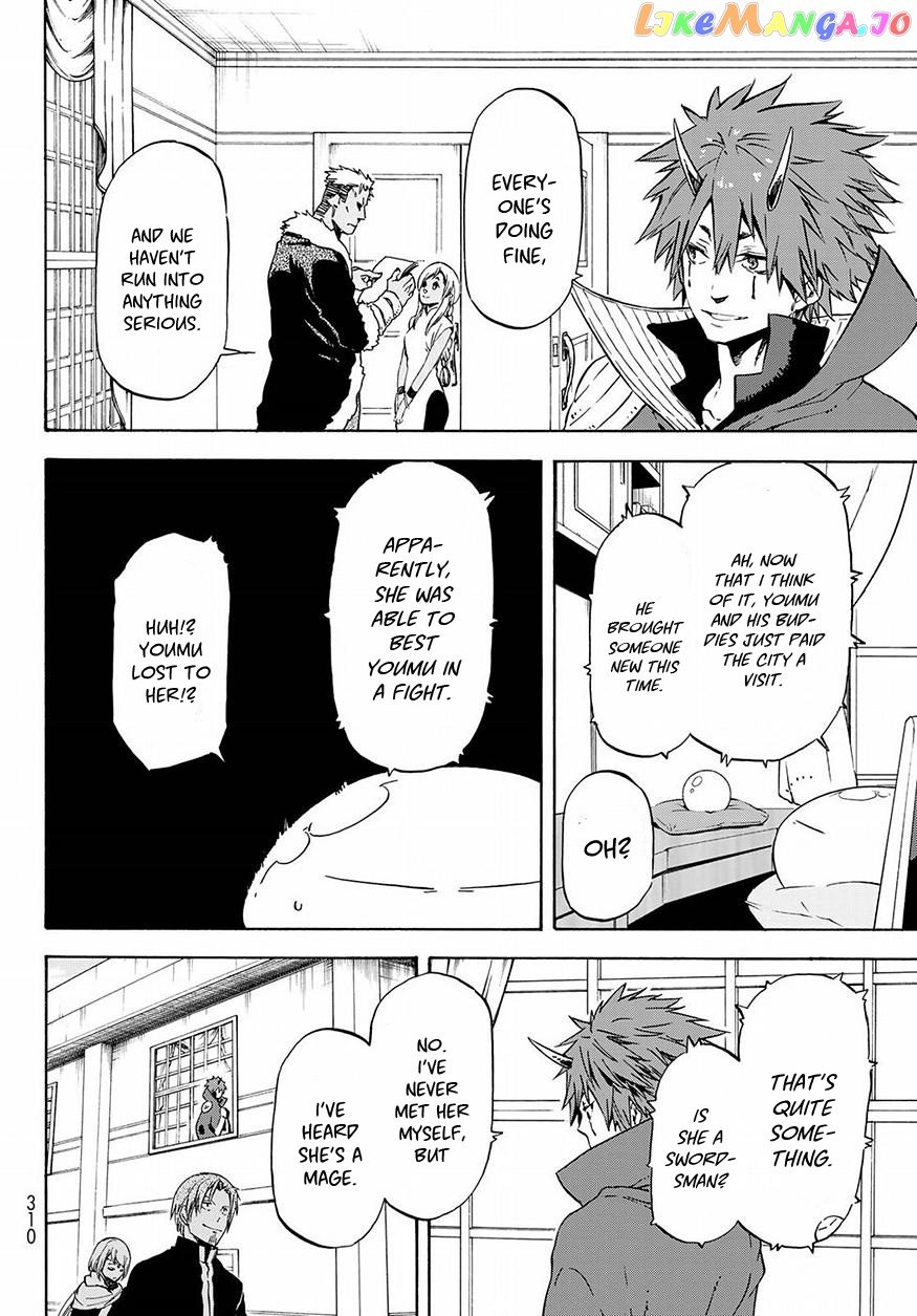 That Time I Got Reincarnated as a Slime chapter 53 - page 7