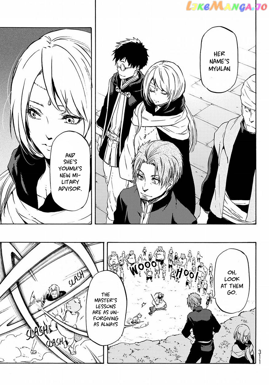 That Time I Got Reincarnated as a Slime chapter 53 - page 8