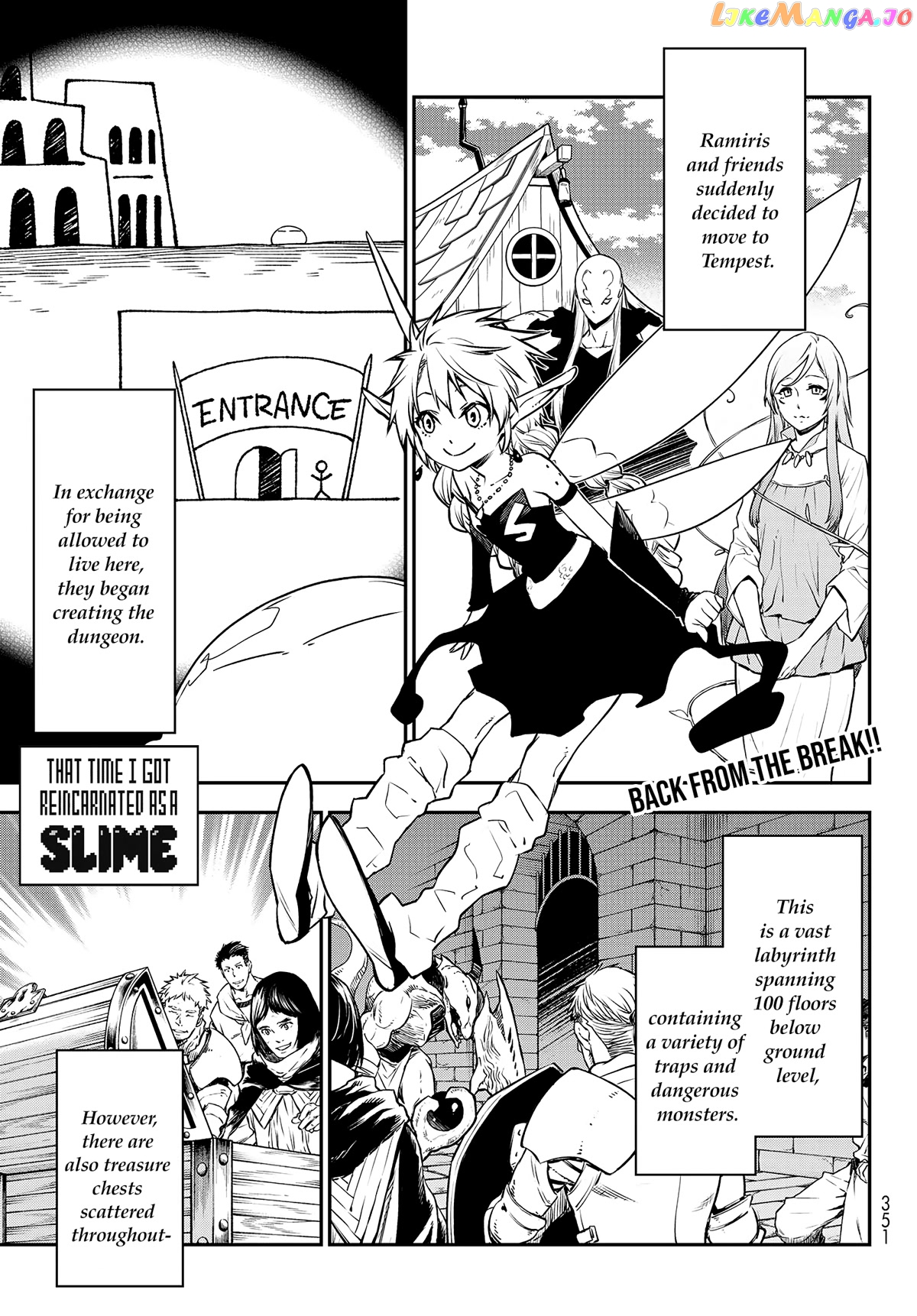 That Time I Got Reincarnated as a Slime chapter 104 - page 1
