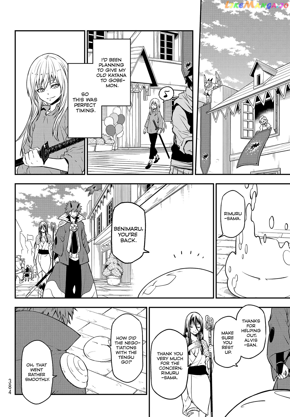 That Time I Got Reincarnated as a Slime chapter 104 - page 33