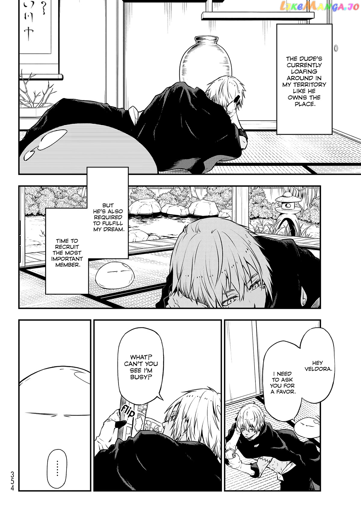 That Time I Got Reincarnated as a Slime chapter 104 - page 4