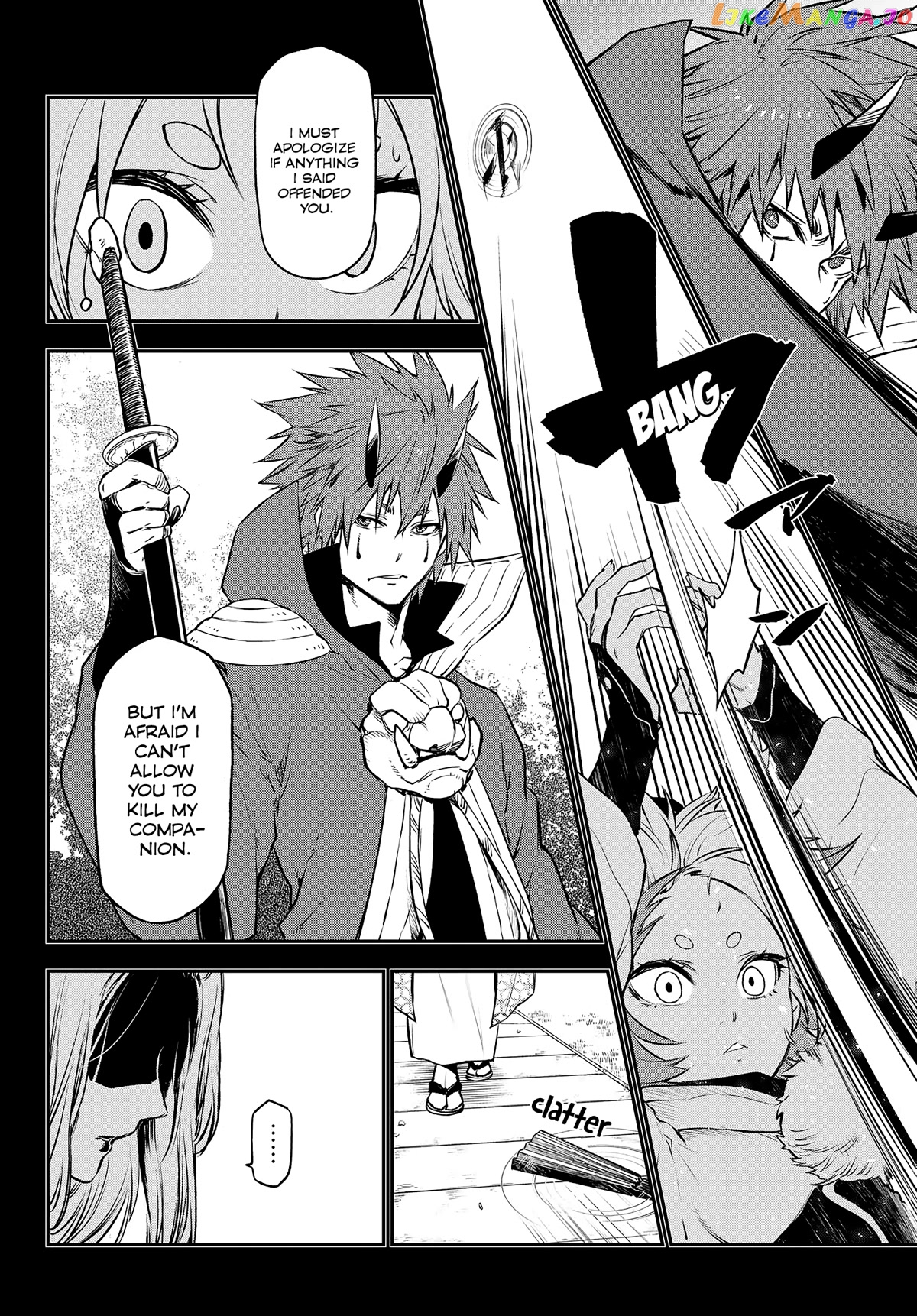 That Time I Got Reincarnated as a Slime chapter 104 - page 43