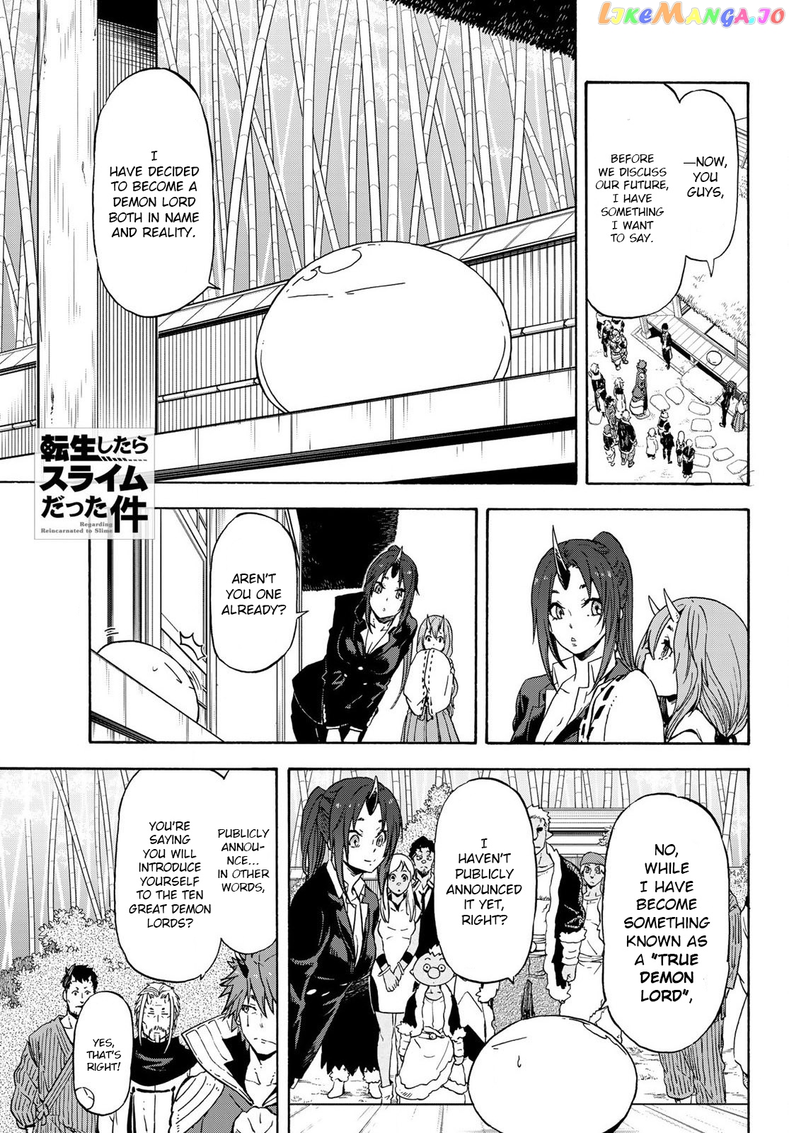 That Time I Got Reincarnated as a Slime chapter 71 - page 1