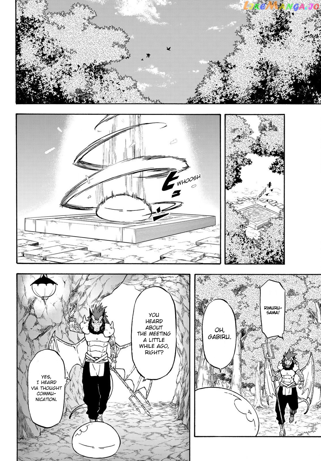 That Time I Got Reincarnated as a Slime chapter 71 - page 10