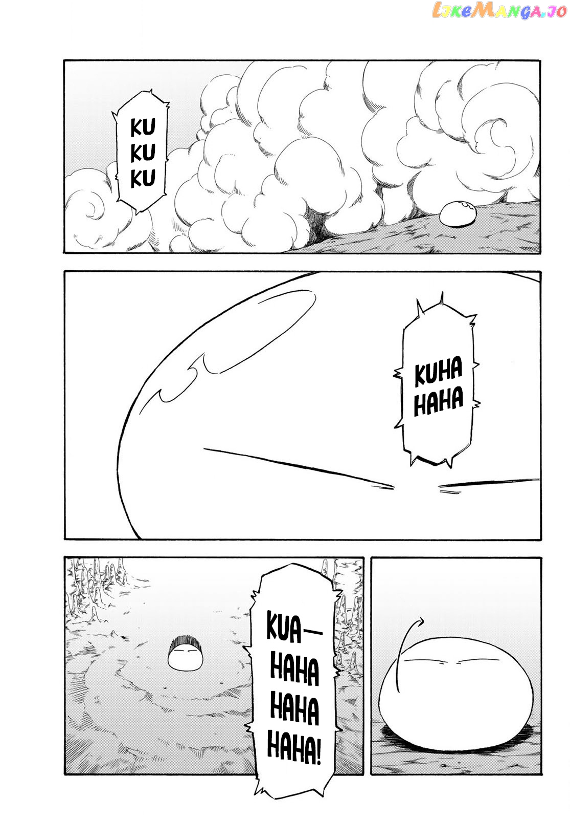That Time I Got Reincarnated as a Slime chapter 71 - page 17