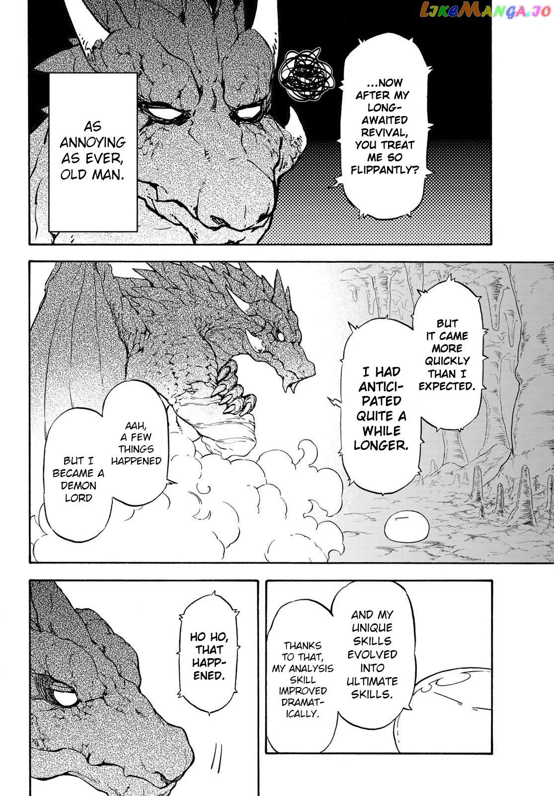 That Time I Got Reincarnated as a Slime chapter 71 - page 19