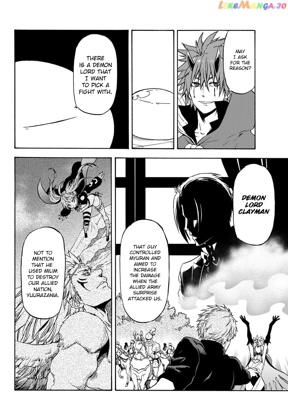 That Time I Got Reincarnated as a Slime chapter 71 - page 2