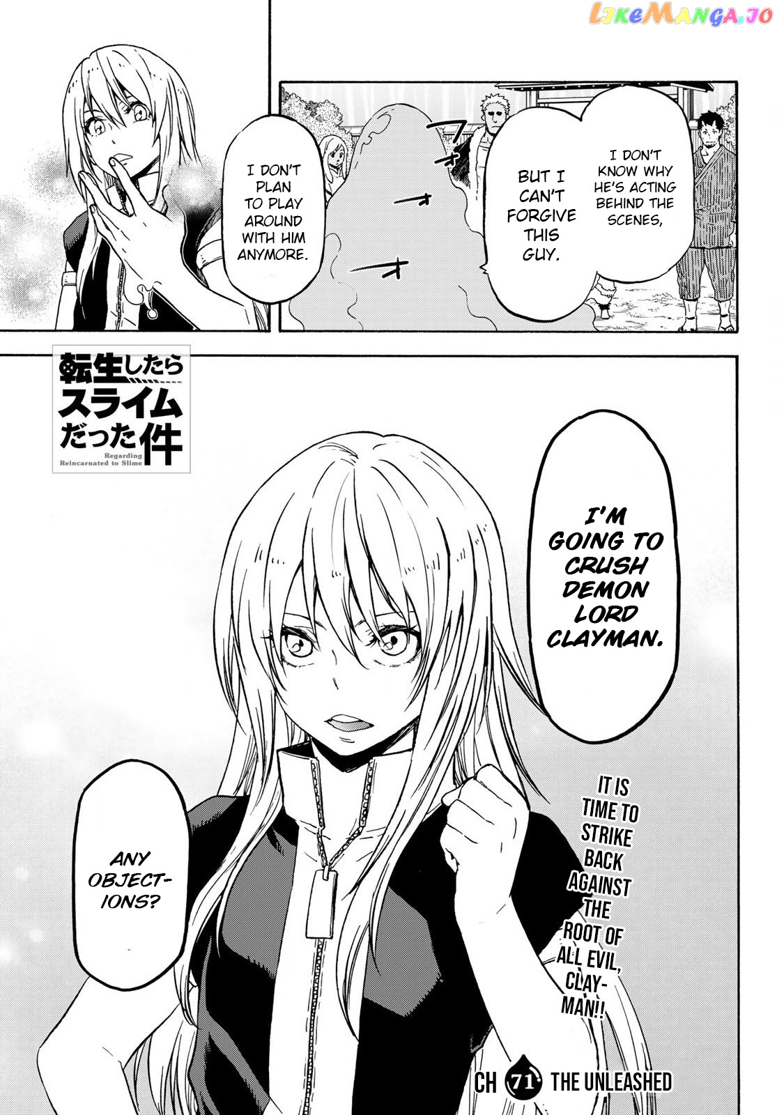 That Time I Got Reincarnated as a Slime chapter 71 - page 3