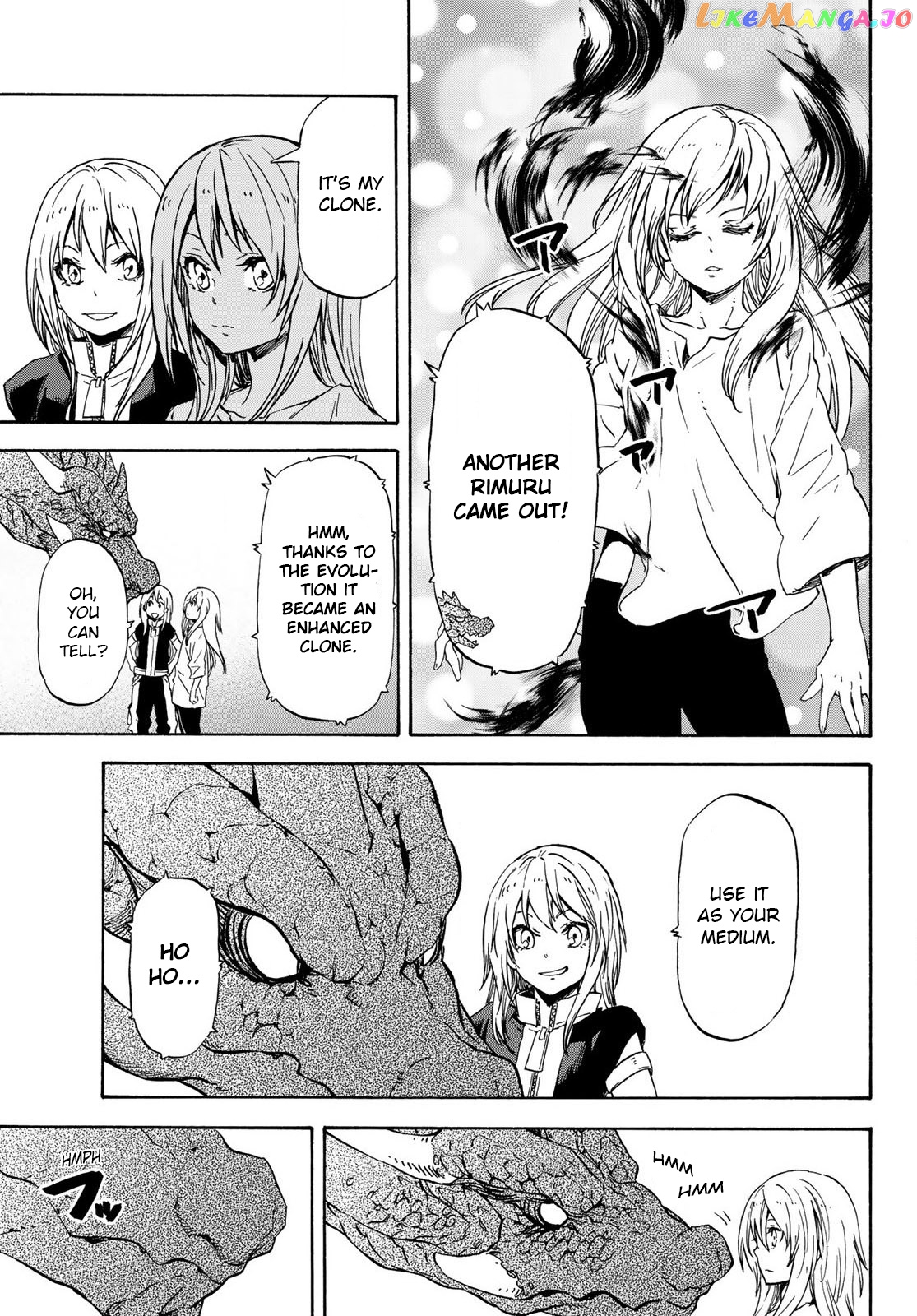 That Time I Got Reincarnated as a Slime chapter 71 - page 30