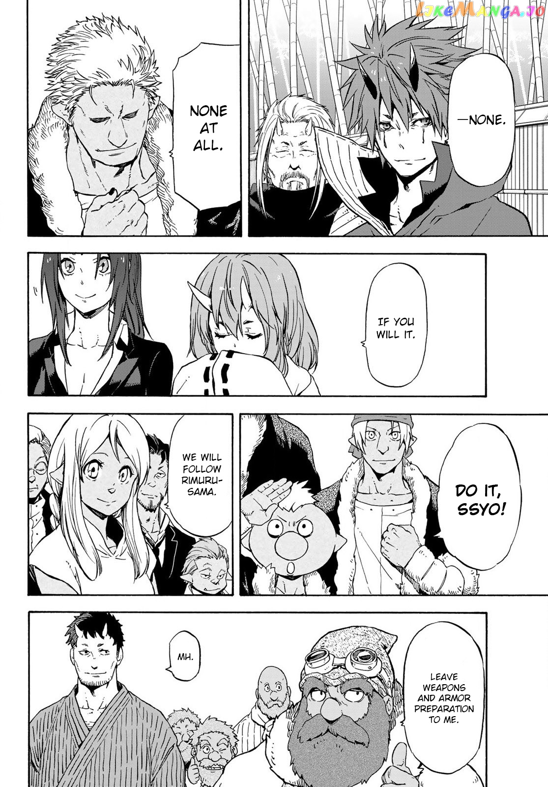 That Time I Got Reincarnated as a Slime chapter 71 - page 4