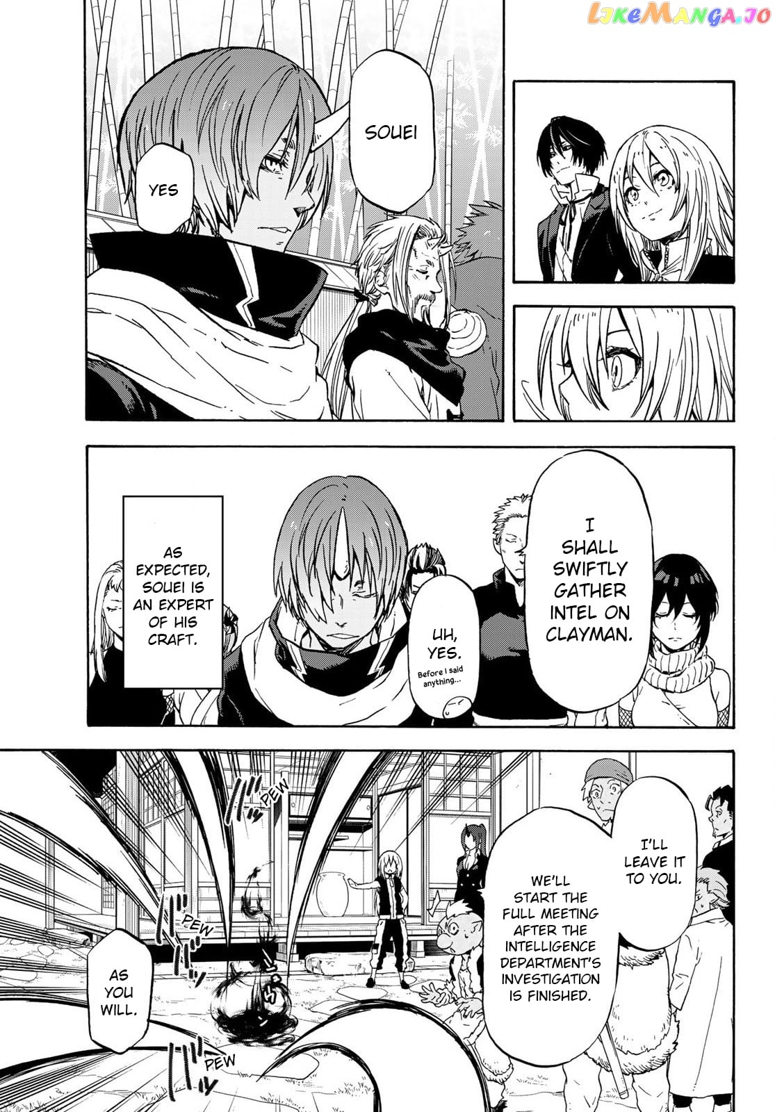 That Time I Got Reincarnated as a Slime chapter 71 - page 5