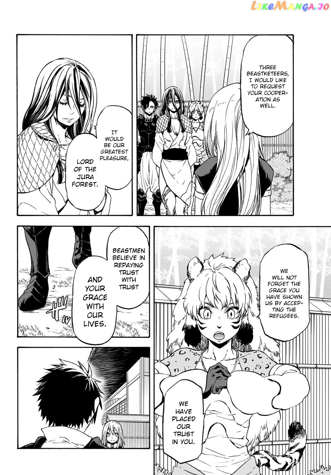 That Time I Got Reincarnated as a Slime chapter 71 - page 6