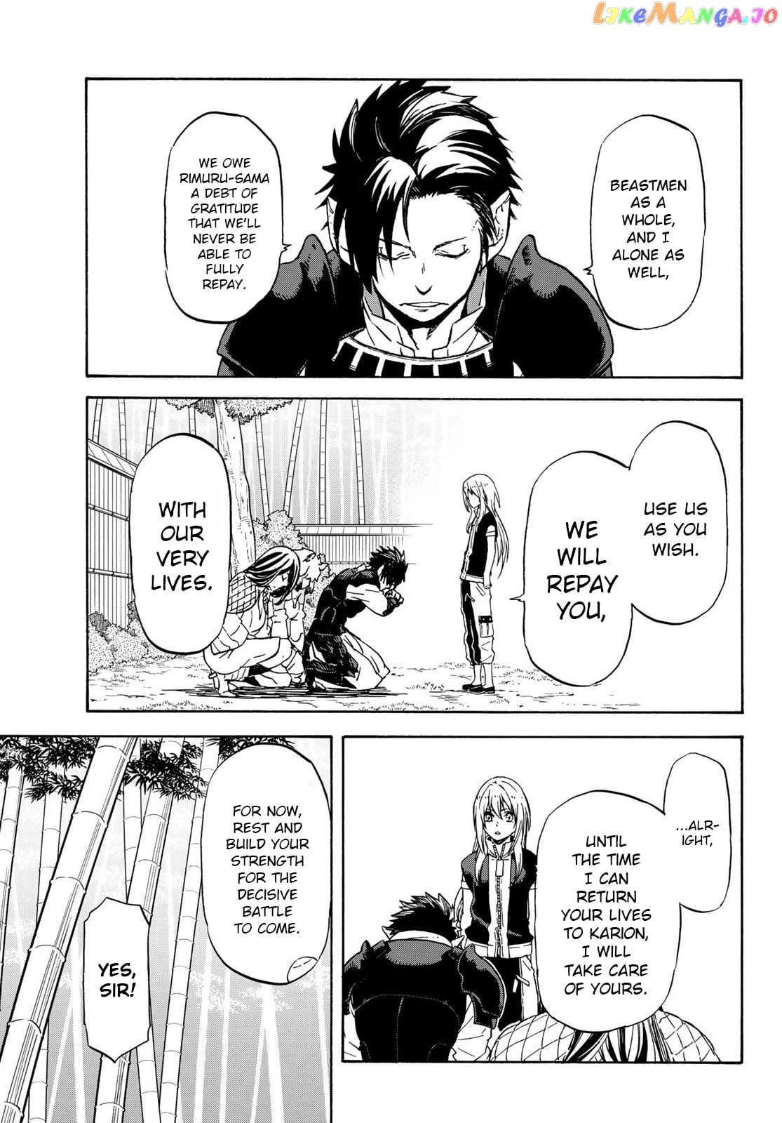 That Time I Got Reincarnated as a Slime chapter 71 - page 7