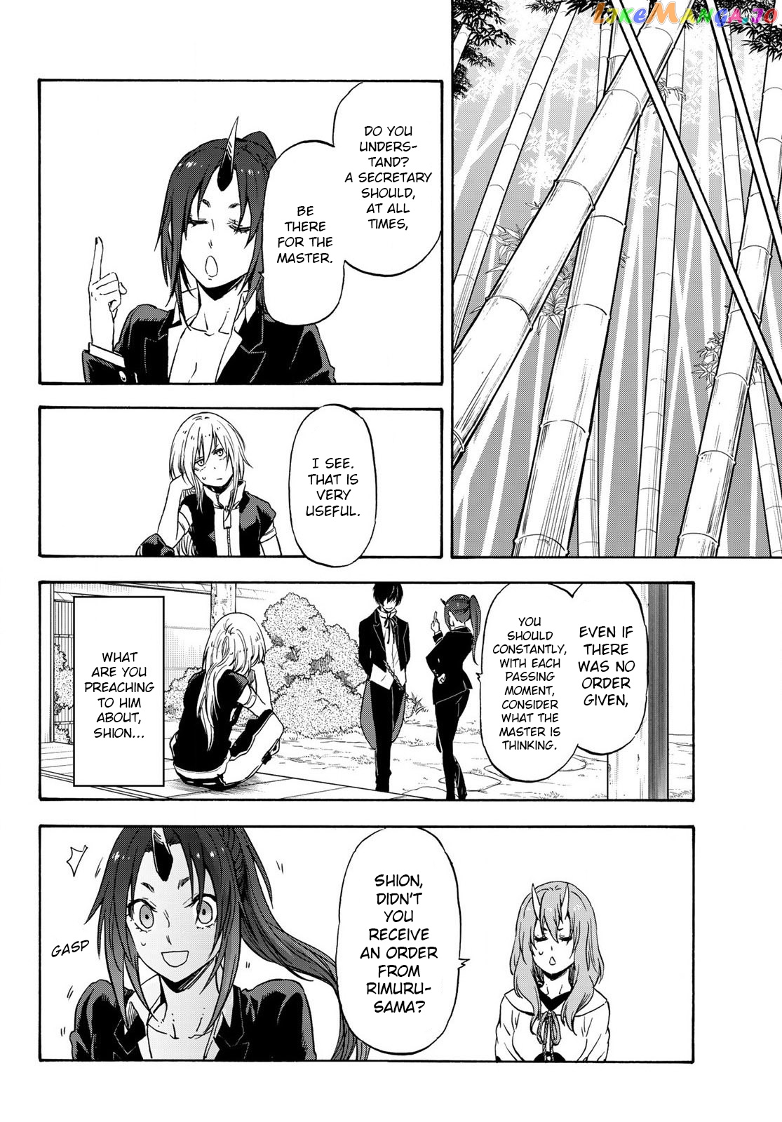 That Time I Got Reincarnated as a Slime chapter 71 - page 8