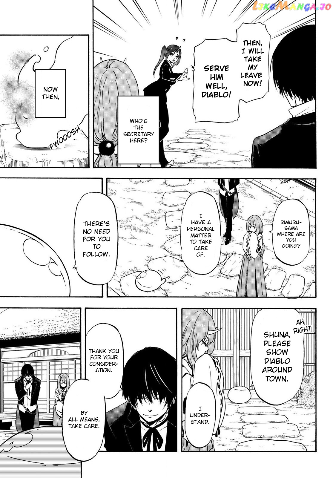 That Time I Got Reincarnated as a Slime chapter 71 - page 9