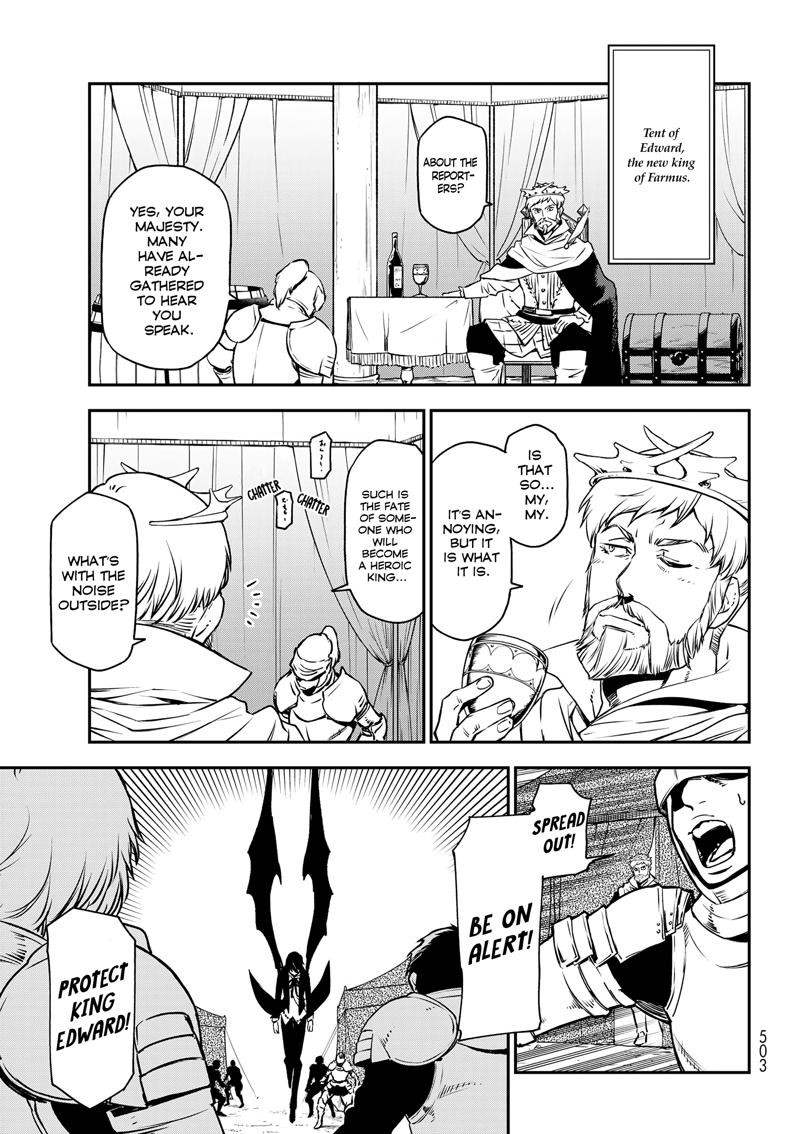 That Time I Got Reincarnated as a Slime chapter 94 - page 13