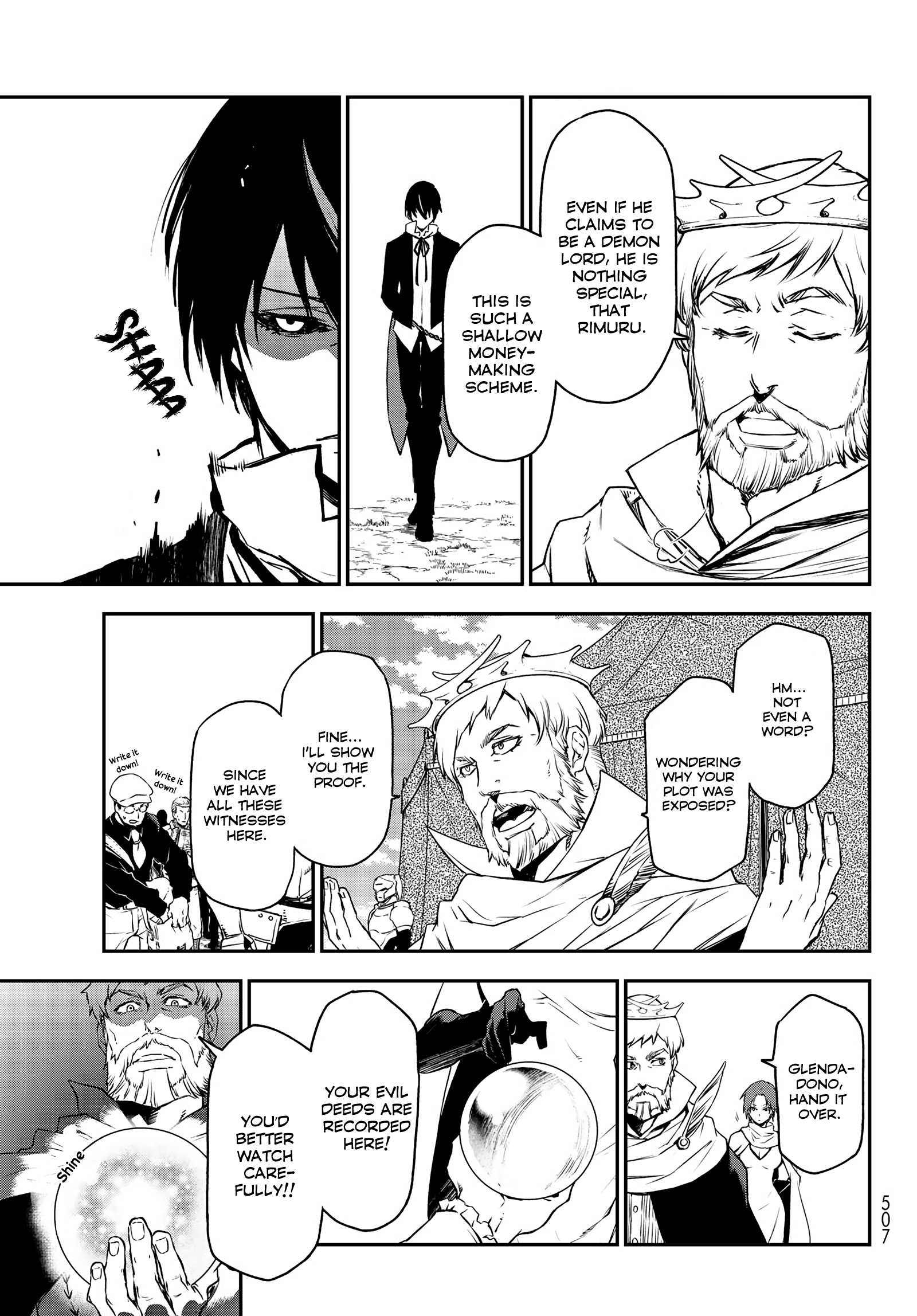 That Time I Got Reincarnated as a Slime chapter 94 - page 17