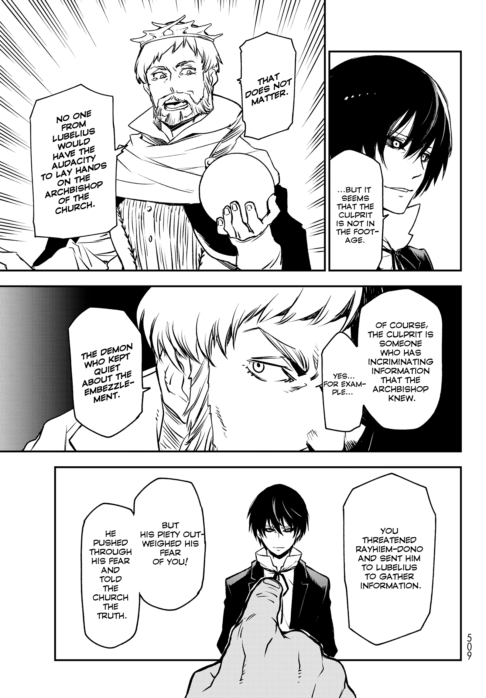 That Time I Got Reincarnated as a Slime chapter 94 - page 19