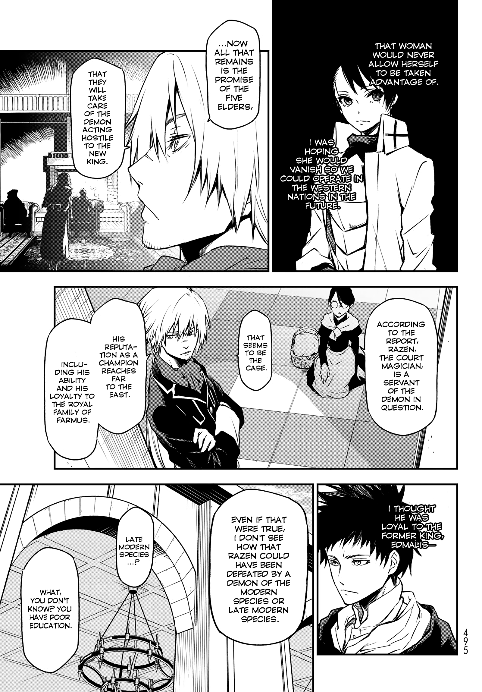 That Time I Got Reincarnated as a Slime chapter 94 - page 5