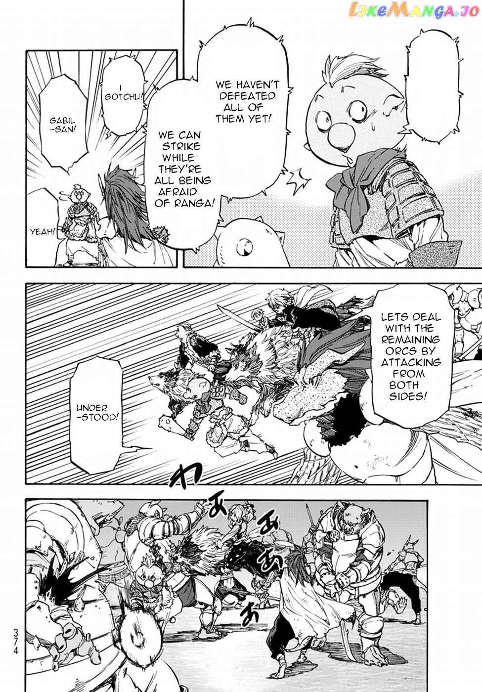 That Time I Got Reincarnated as a Slime chapter 22 - page 10