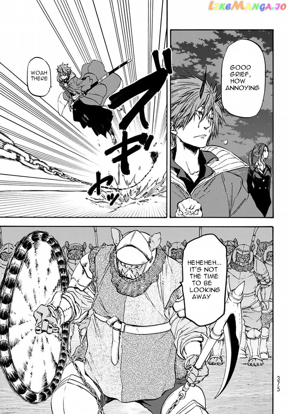 That Time I Got Reincarnated as a Slime chapter 22 - page 11