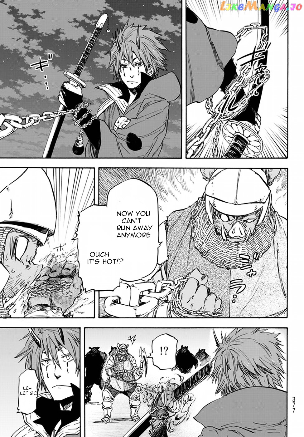 That Time I Got Reincarnated as a Slime chapter 22 - page 13