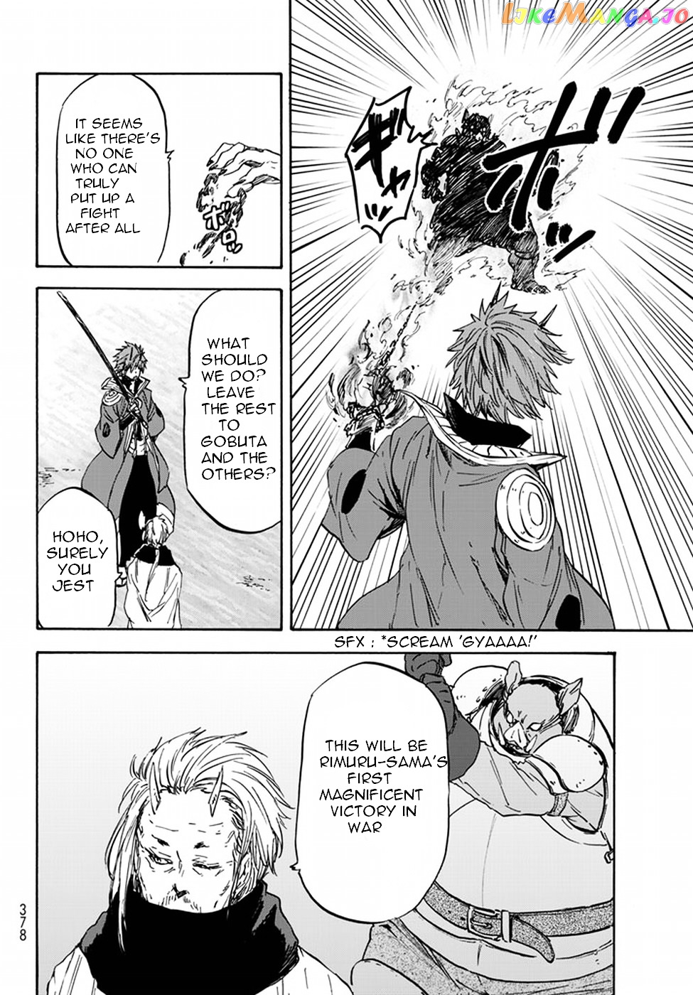 That Time I Got Reincarnated as a Slime chapter 22 - page 14