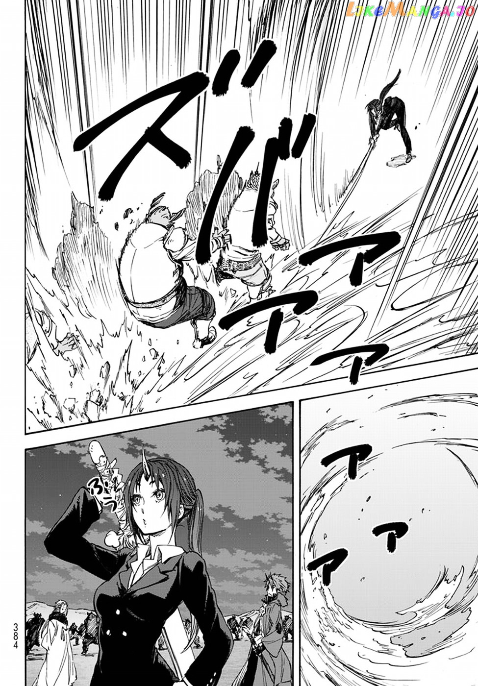 That Time I Got Reincarnated as a Slime chapter 22 - page 20
