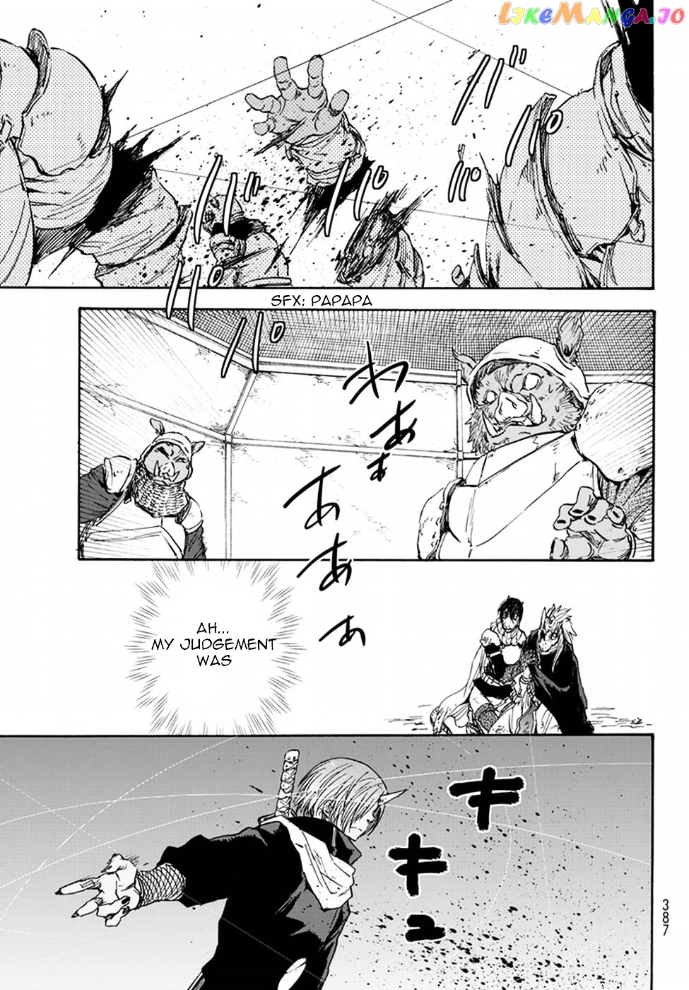 That Time I Got Reincarnated as a Slime chapter 22 - page 23