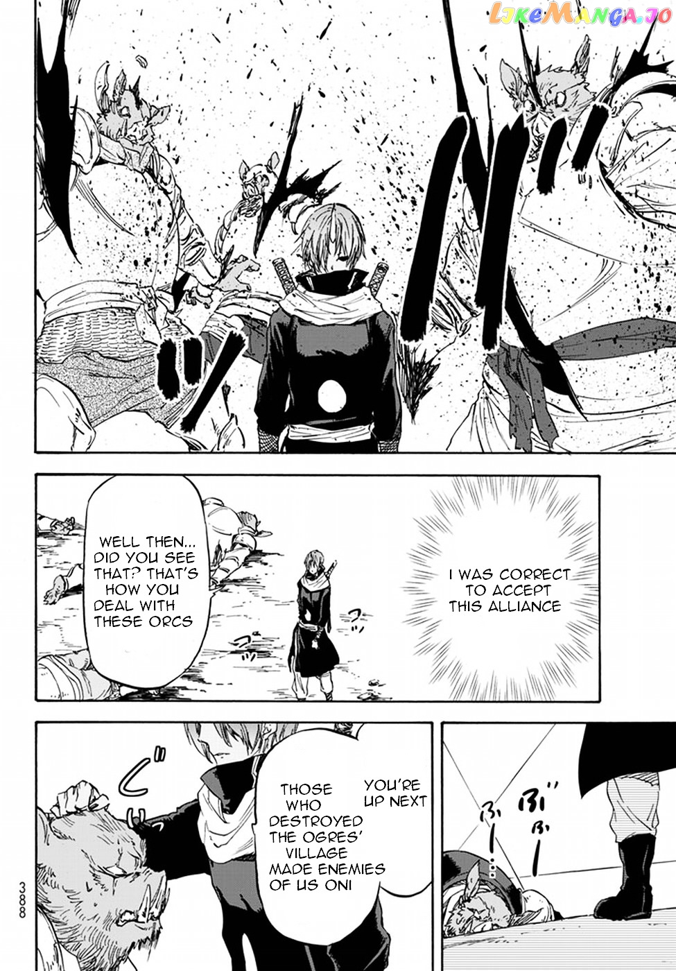 That Time I Got Reincarnated as a Slime chapter 22 - page 24