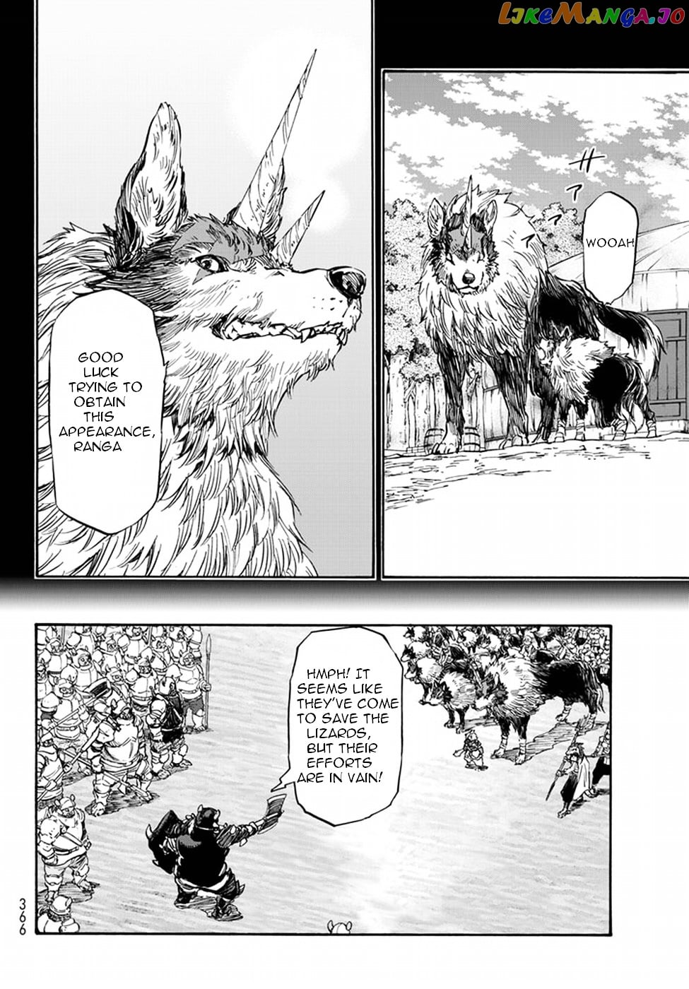 That Time I Got Reincarnated as a Slime chapter 22 - page 3