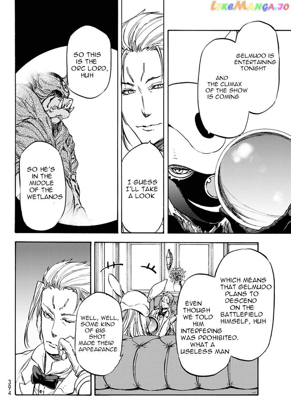 That Time I Got Reincarnated as a Slime chapter 22 - page 30