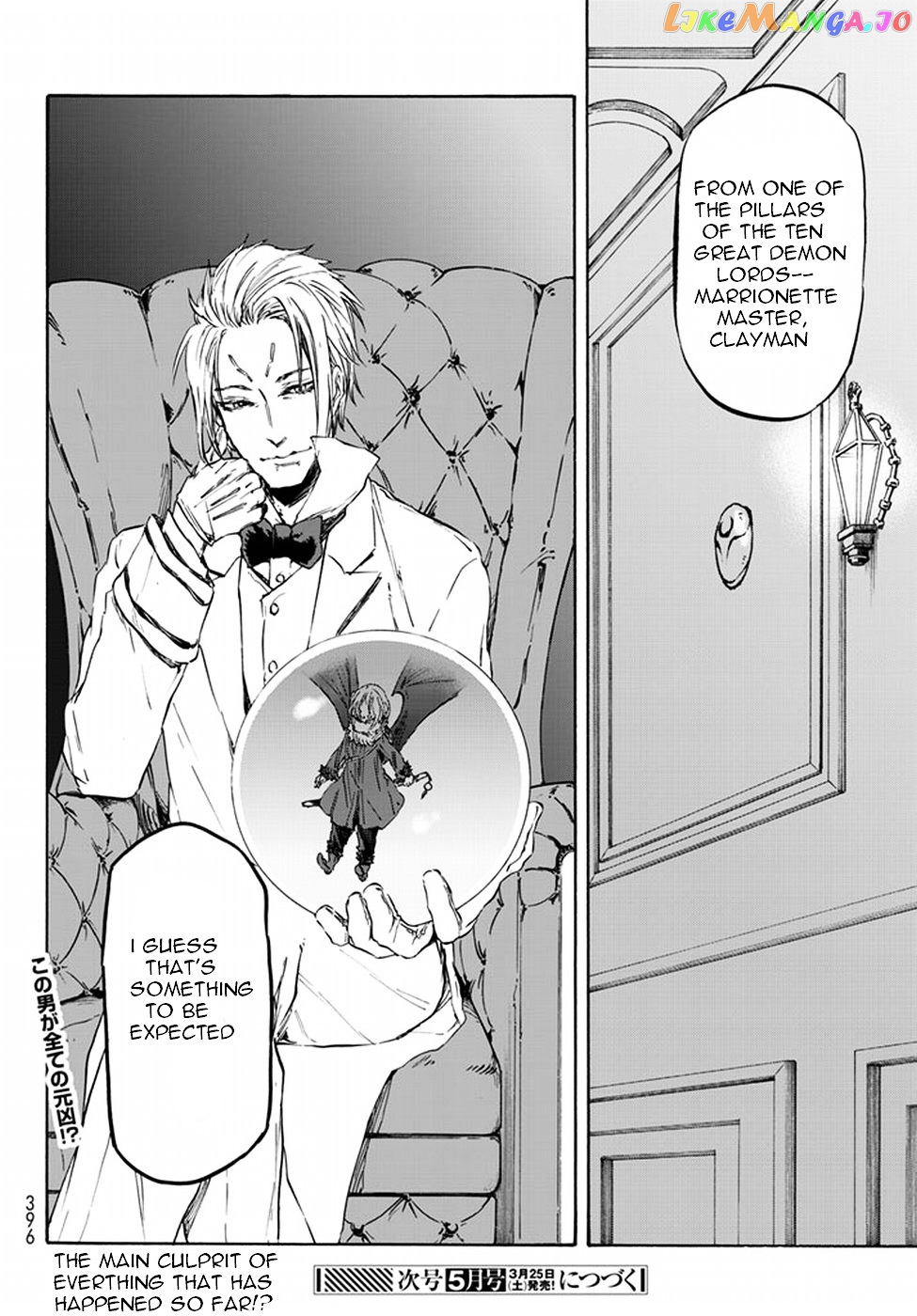 That Time I Got Reincarnated as a Slime chapter 22 - page 32