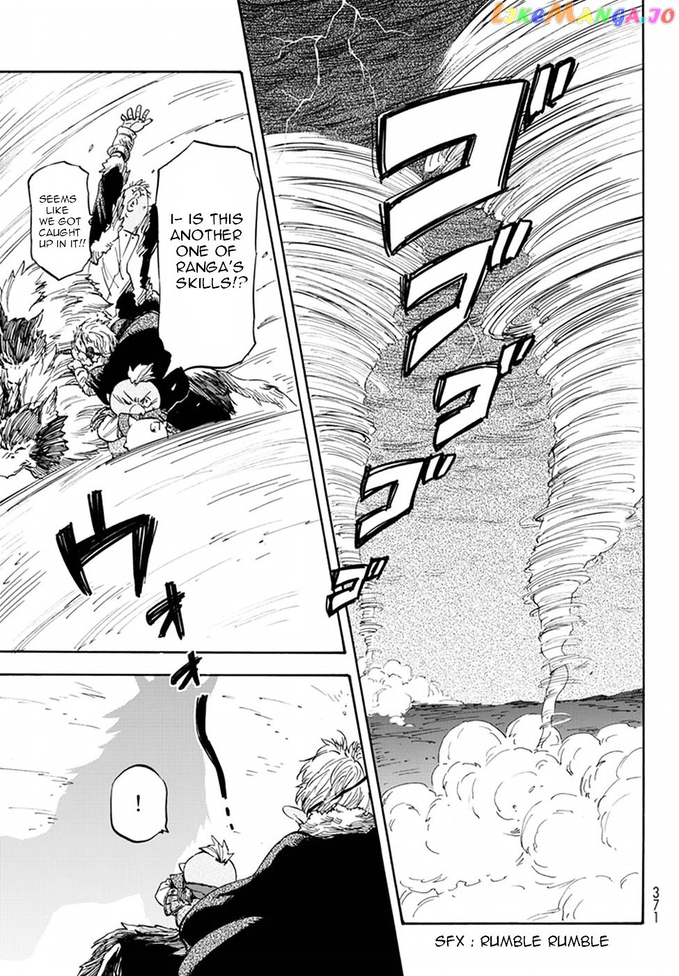 That Time I Got Reincarnated as a Slime chapter 22 - page 7