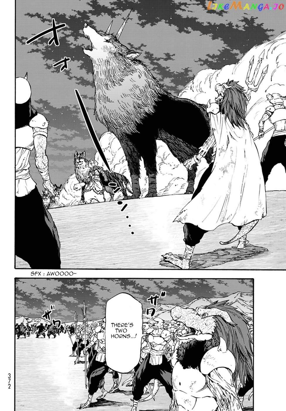 That Time I Got Reincarnated as a Slime chapter 22 - page 8