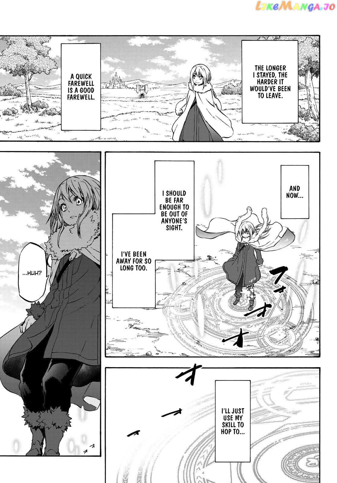 That Time I Got Reincarnated as a Slime chapter 54 - page 15