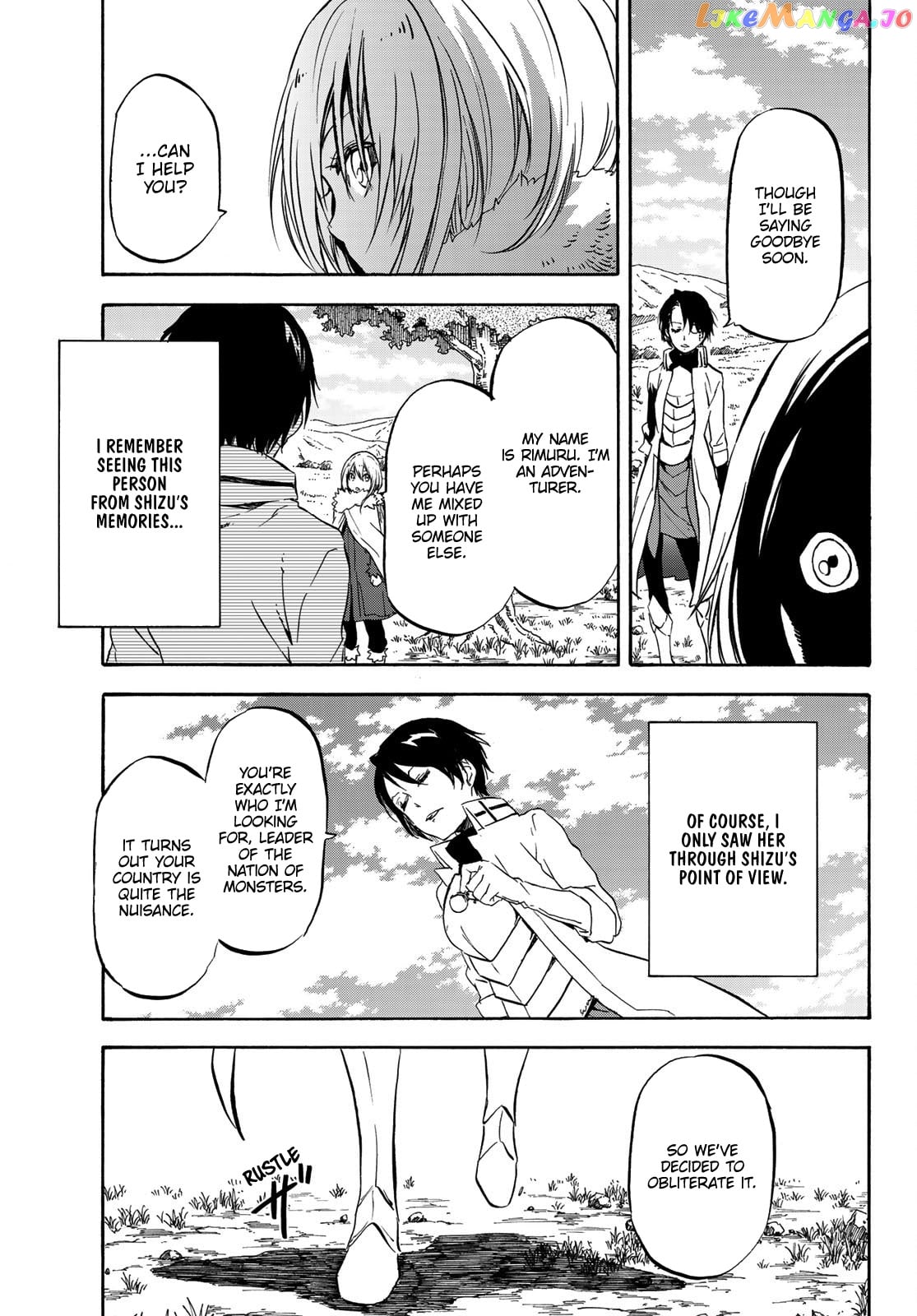 That Time I Got Reincarnated as a Slime chapter 54 - page 19