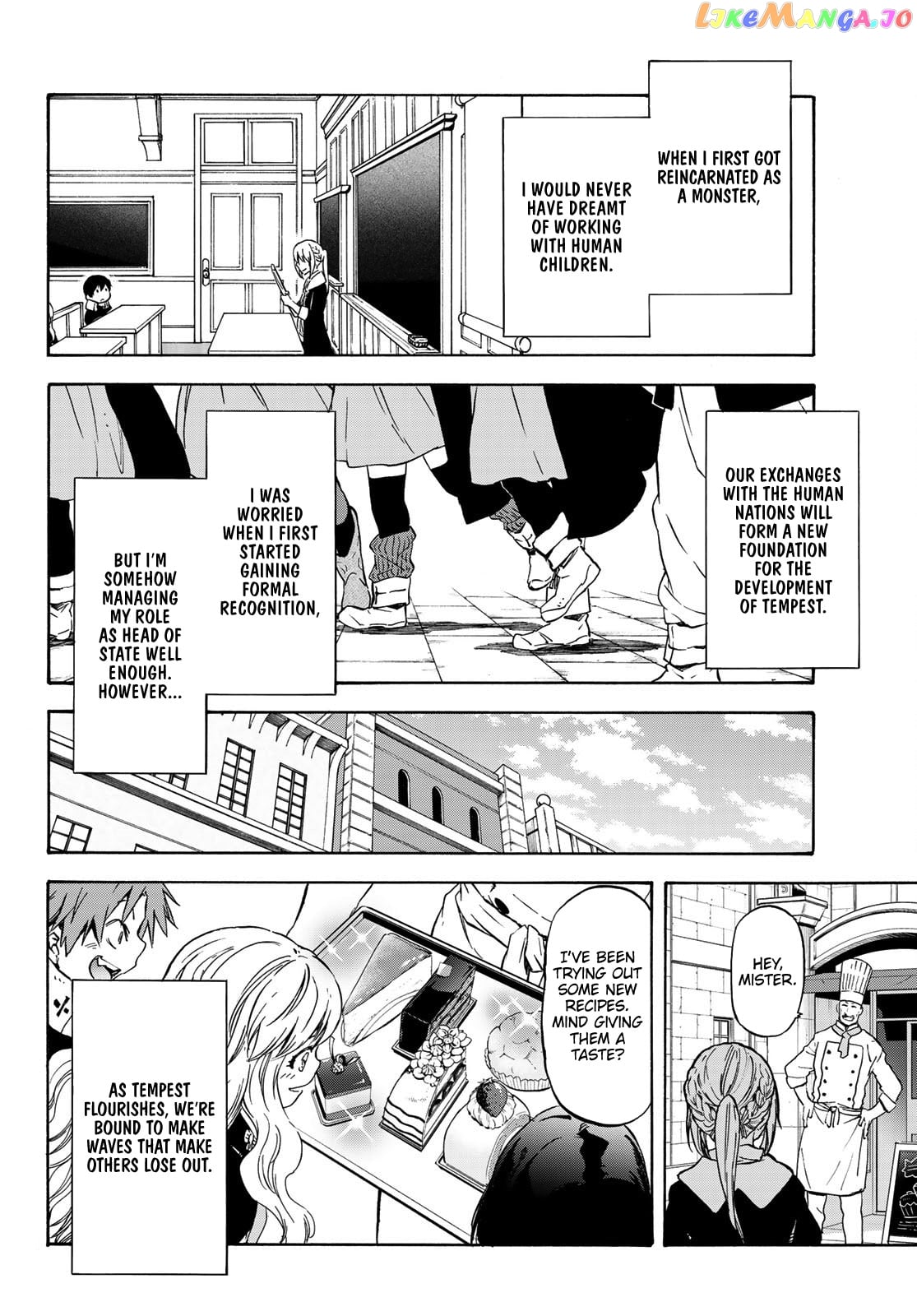 That Time I Got Reincarnated as a Slime chapter 54 - page 6