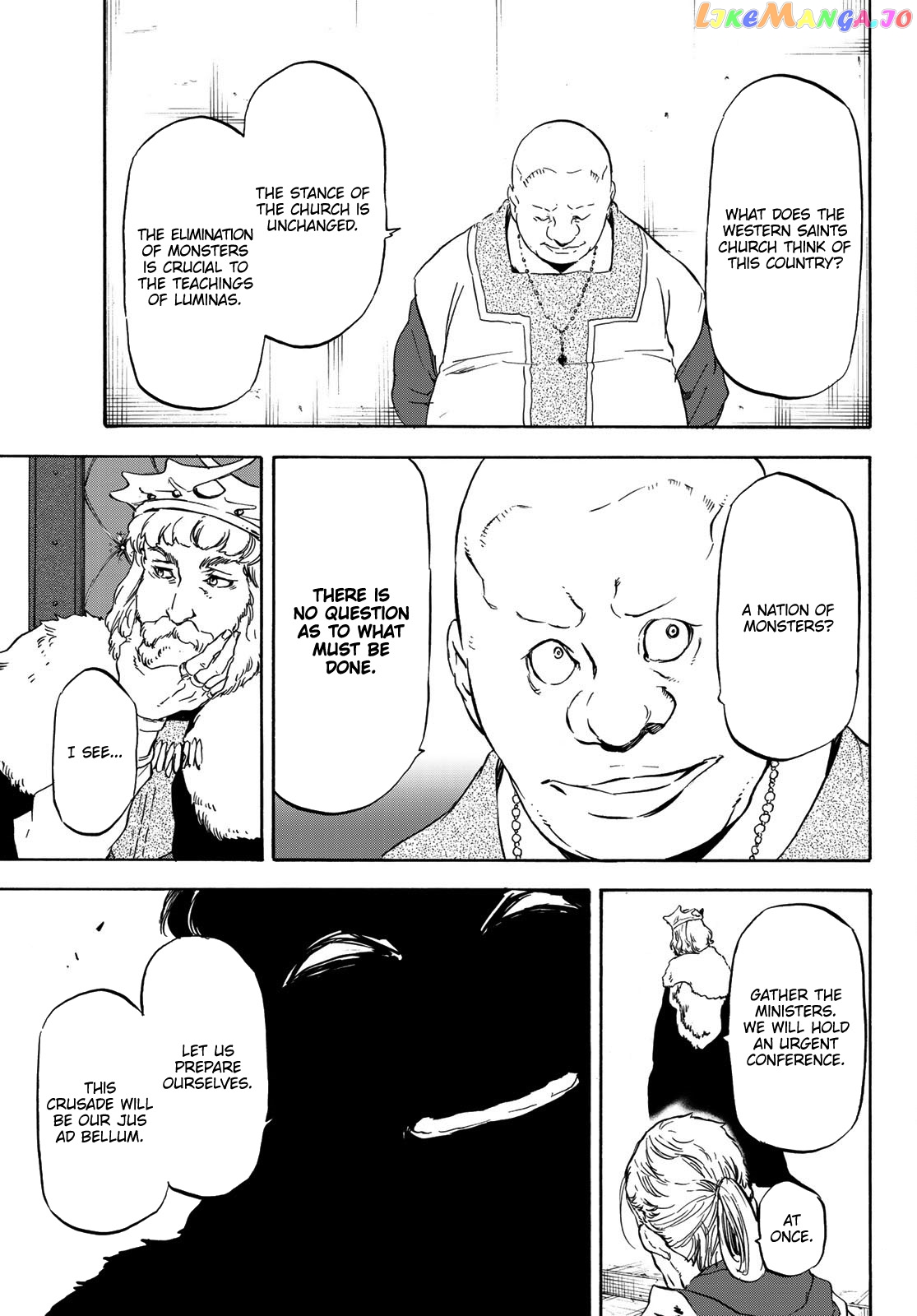 That Time I Got Reincarnated as a Slime chapter 54 - page 9