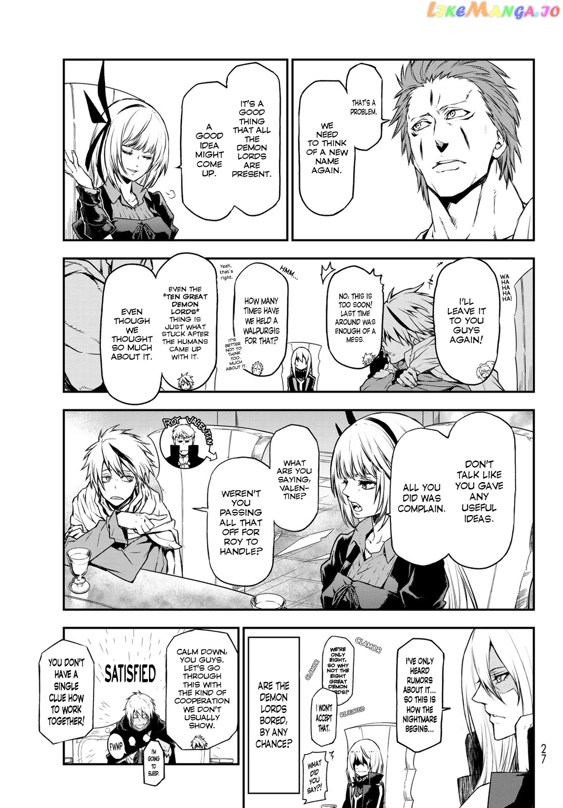That Time I Got Reincarnated as a Slime chapter 86 - page 15