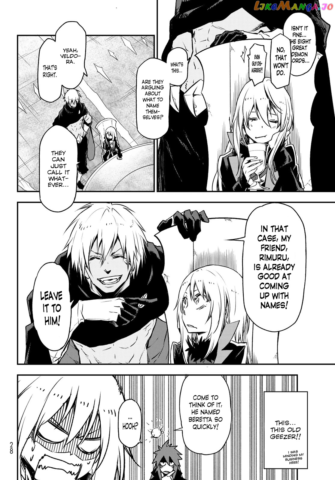 That Time I Got Reincarnated as a Slime chapter 86 - page 16