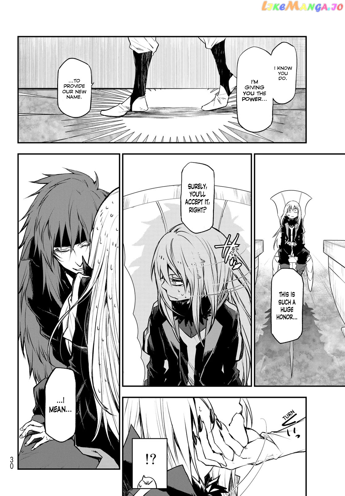 That Time I Got Reincarnated as a Slime chapter 86 - page 18