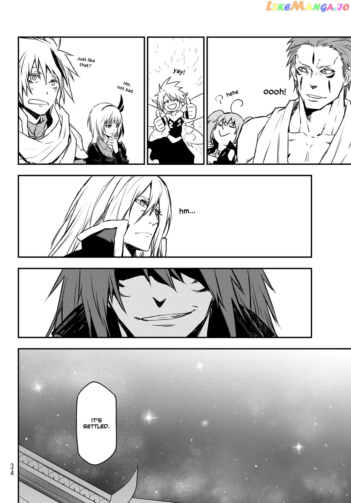 That Time I Got Reincarnated as a Slime chapter 86 - page 22