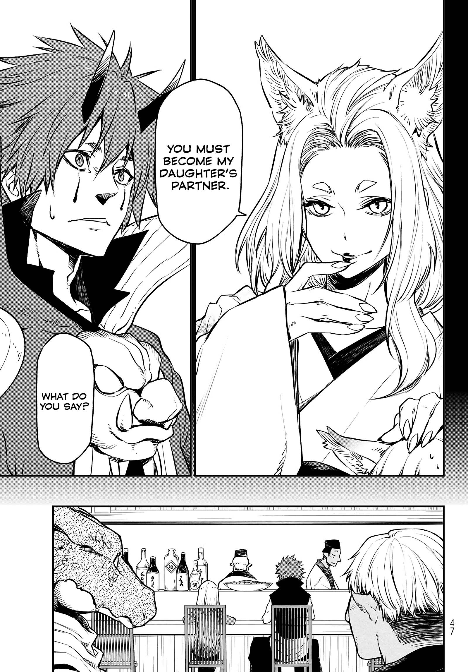 That Time I Got Reincarnated as a Slime chapter 105 - page 15