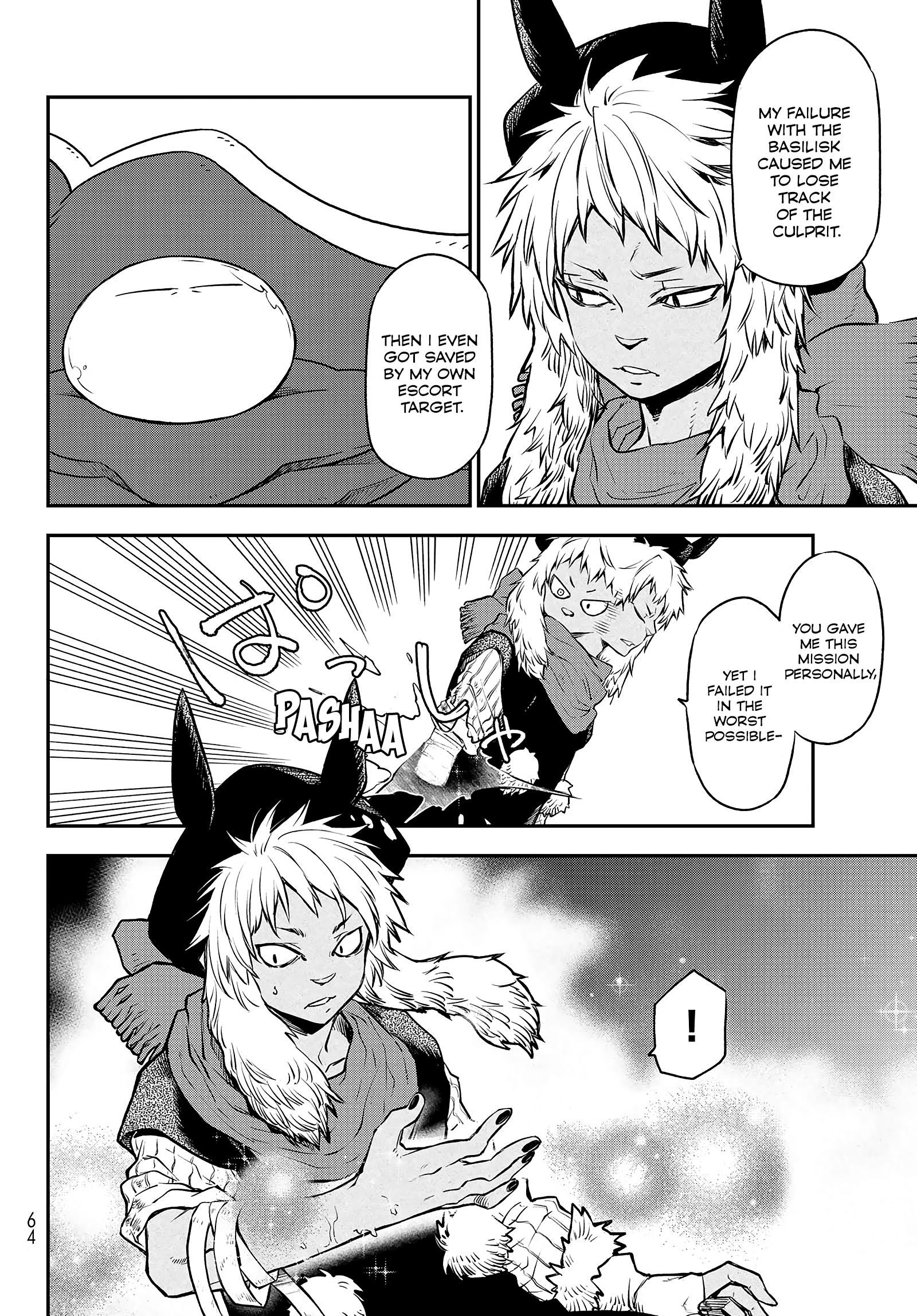 That Time I Got Reincarnated as a Slime chapter 105 - page 32